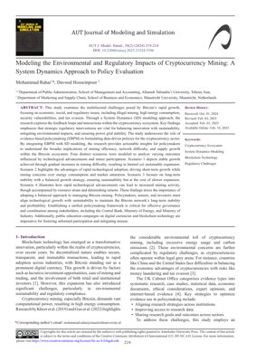 PDF Document Cover - System Dynamics Modeling of Cryptocurrency Mining Environmental Impacts and Regulatory Solutions